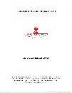 FCL Brochure